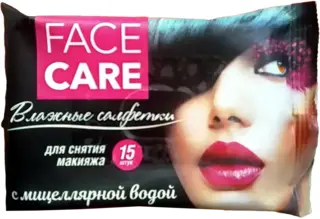 Русалочка Face Care с Мицеллярной Водой салфетки влажные для снятия макияжа