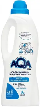 Aqa Baby ополаскиватель для детского белья 0+