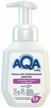 Aqa Baby пенка для подмывания девочек 0+
