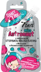 7Days Miss Astronaut с Ментолом и Космическими Льдинками оторвись-маска-пленка очищающая для лица