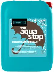Cemmix Cemaquastop пропитка водоотталкивающая