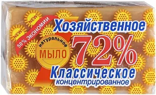 Аист 72% мыло хозяйственное