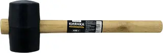 Ultima киянка
