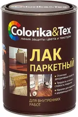 Colorika & Tex Premium лак паркетный алкидно-уретановый