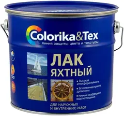 Colorika & Tex Premium лак яхтный алкидно-уретановый