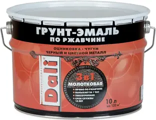 Dali грунт-эмаль по ржавчине 3 в 1 молотковая