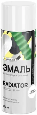 Лакра Radiator эмаль аэрозольная акриловая для радиаторов отопления