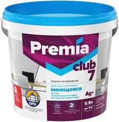 Ярославские Краски Premia Club 7 краска интерьерная моющаяся для стен и потолков