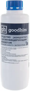 Goodhim Био-Т Антисептик средство с дезинфицирующим эффектом