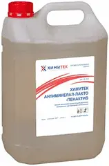 Химитек Антиминерал-Лакто-Пенактив средство для удаления минерально-органических загрязнений