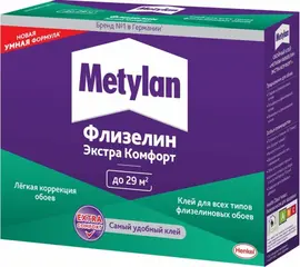 Метилан Флизелин Экстра Комфорт клей для всех типов флизелиновых обоев