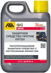 Fila МР90 водо- и маслоотталкивающее защитное средство против пятен
