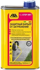 Fila Stop Dirt защитный барьер от загрязнений