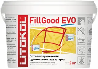 Литокол Fillgood Evo однокомпонентная полиуретановая затирка на водной основе