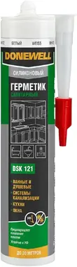 Donewell DSK 121 герметик силиконовый санитарный