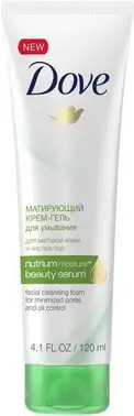 Dove Nutrium Moisture Beauty Serum крем-гель для умывания матирующий
