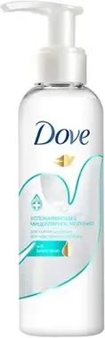 Dove with Beauty Serum успокаивающее мицеллярное молочко для чувствительной кожи