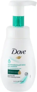 Dove with Beauty Serum успокаивающий мусс для умывания для чувствительной кожи