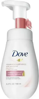 Dove Nutrium Moisture Beauty Serum ухаживающий мусс для умывания