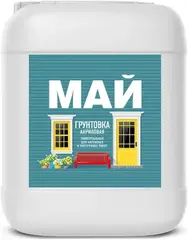 Май грунтовка акриловая универсальная