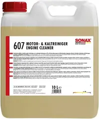 Sonax Profiline 607 Motor- & Kaltreiniger Engine Cleaner очиститель двигателя