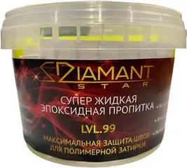 Diamant LVL. 99 супер жидкая эпоксидная пропитка