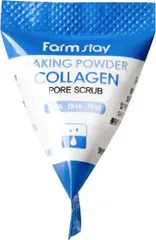 Farmstay Baking Powder Collagen Pore Scrub набор (скраб для очищения пор лица)