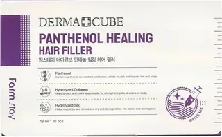 Farmstay Derma Сube Panthenol Healing Hair Filler набор (питательный филлер для волос с пантенолом)