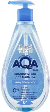 Aqa Baby жидкое мыло для малыша 0+
