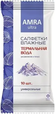 Amra Термальная Вода салфетки влажные универсальные