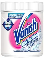 Ваниш Oxi Action Кристальная Белизна пятновыводитель для тканей порошкообразный