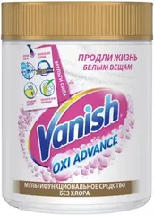 Ваниш Oxi Advance отбеливатель для тканей порошкообразный
