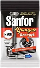 Санфор NaOH гранулы для чистки канализационных труб