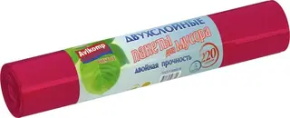 Авикомп Prestige пакеты для мусора двухслойные