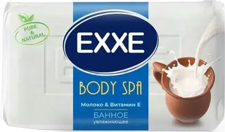 Exxe Body Spa Молоко и Витамин Е мыло увлажняющее банное