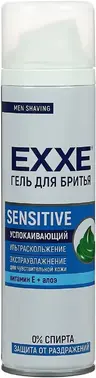 Exxe Sensitive Успокаивающий гель для бритья для чувствительной кожи