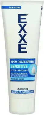 Exxe Sensitive Успокаивающий крем после бритья для чувствительной кожи