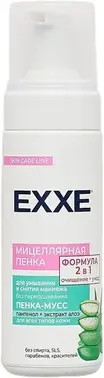 Exxe Формула 2 в 1 Очищение+Уход пенка-мусс мицеллярная для умывания и снятия макияжа