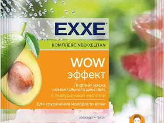 Exxe WOW-Эффект Авокадо+Пион лифтинг-маска моментального действия для лица тканевая