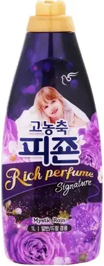 Pigeon Rich Perfume Signature Mystic Rain кондиционер для белья парфюмированный супер-концентрат