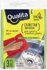 Qualita салфетки универсальные для всех видов уборки
