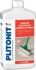 Плитонит средство для очистки мрамора и гранита