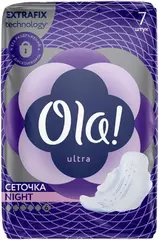 Ola! Ultra Night Бархатистая Сеточка прокладки гигиенические с крылышками