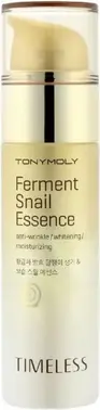 Tony Moly Timeless Ferment Snail Essence эссенция антивозрастная для лица с муцином улитки