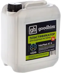 Goodhim Interplast AT R Летний пластификатор для кладочных растворов