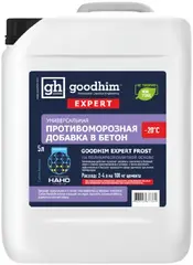 Goodhim Expert Frost -20°C добавка в бетон противоморозная универсальная