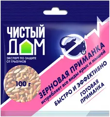 Чистый Дом зерновая приманка от крыс и мышей