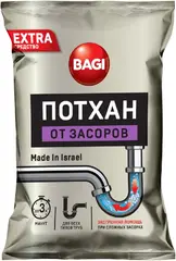 Bagi Потхан средство от засоров