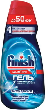Finish All in 1 Shine & Protect гель для мытья посуды в посудомоечной машине