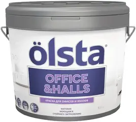 Olsta Office & Halls краска для офисов и холлов